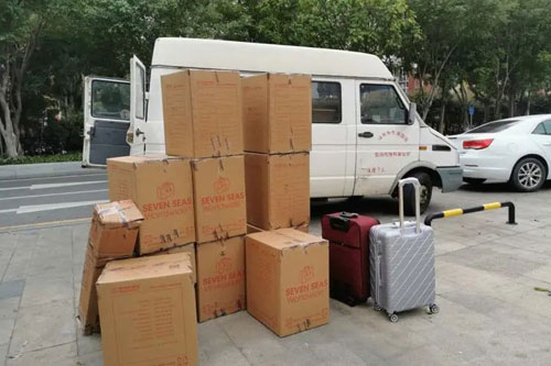 琼中行李托运公司